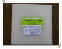 聚酰胺薄膜（薄层层析）