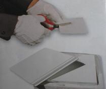 可剪裁薄层层析硅胶板（专利产品）GF254、H、HF254板